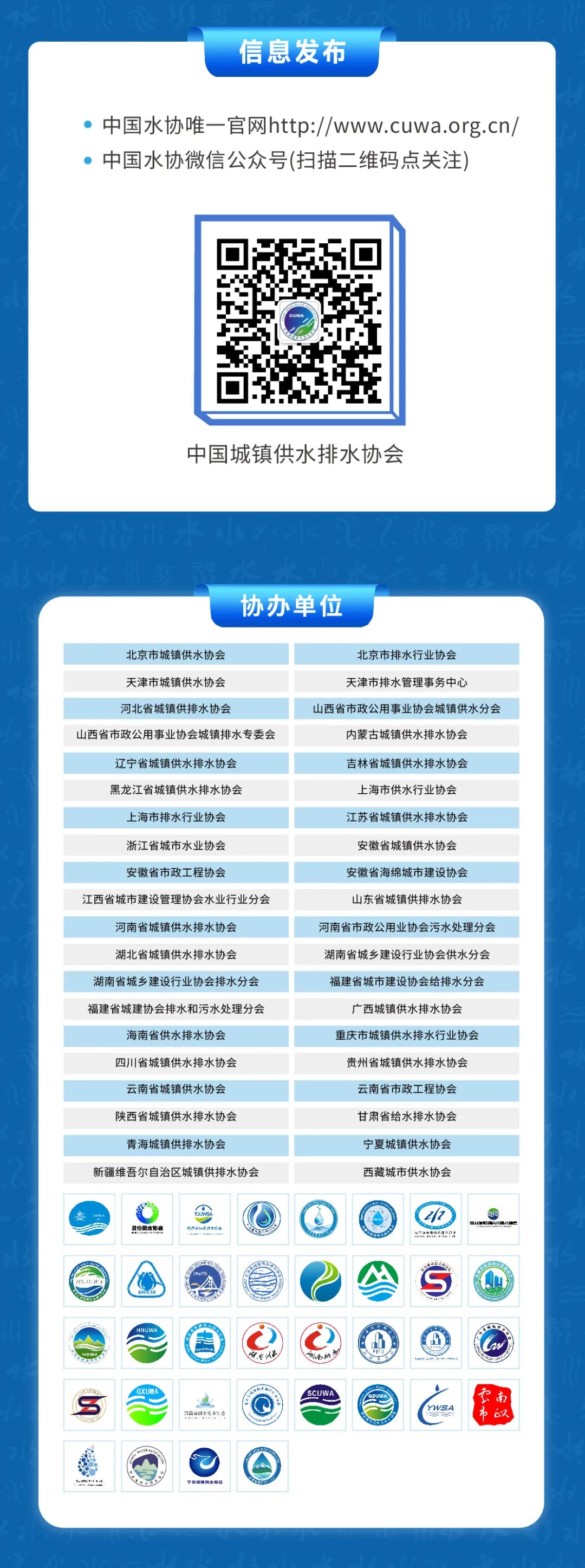 2026-03-31T08:43:15.png