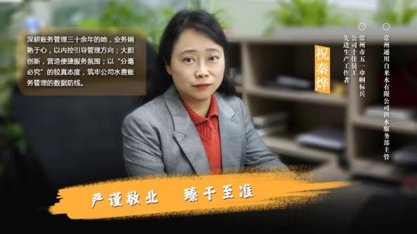 圖片 7.jpg