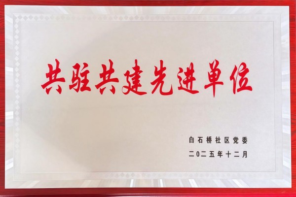 圖片 2.jpg
