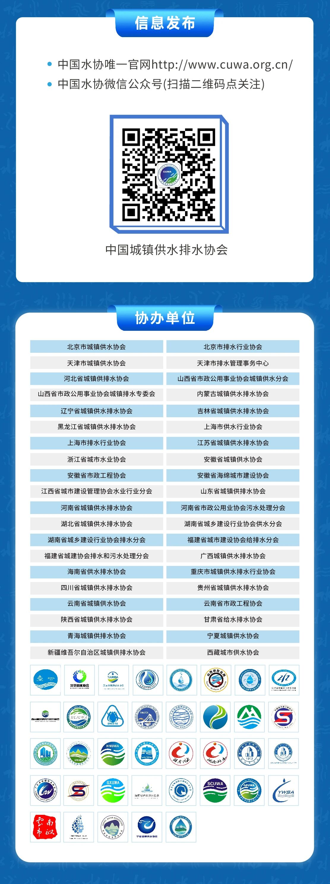 2026-04-10T12:30:52.png