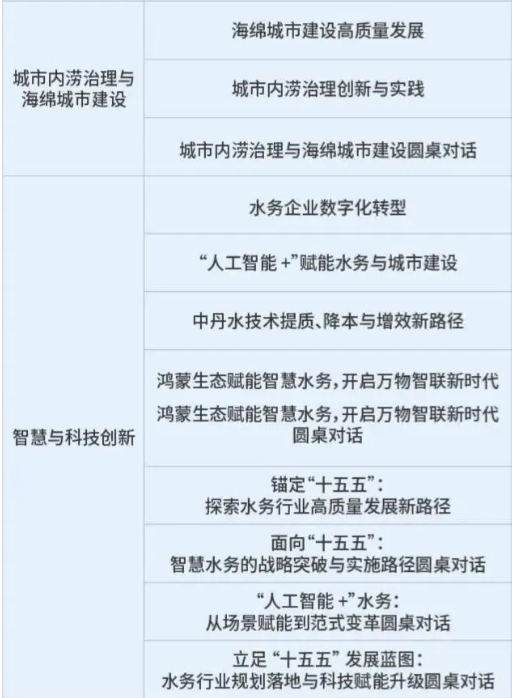 2026-04-21T02:11:58.png