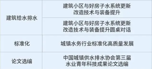 2026-04-21T02:13:15.png