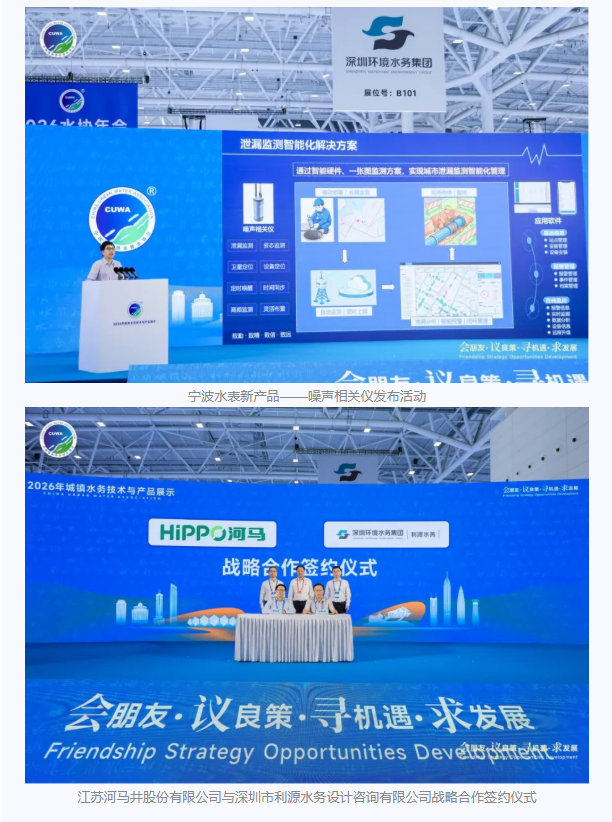 2026-04-23T03:39:20.png