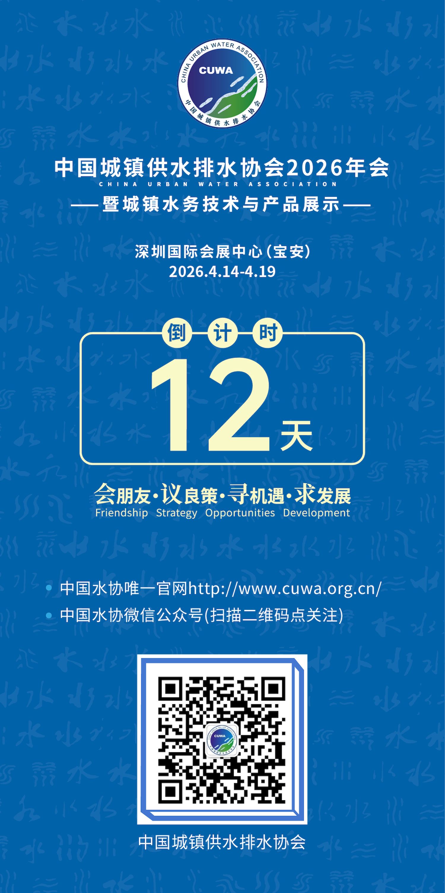 8_結(jié)果.jpg