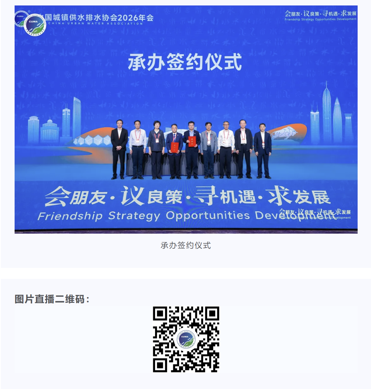 2026-04-20T07:36:55.png