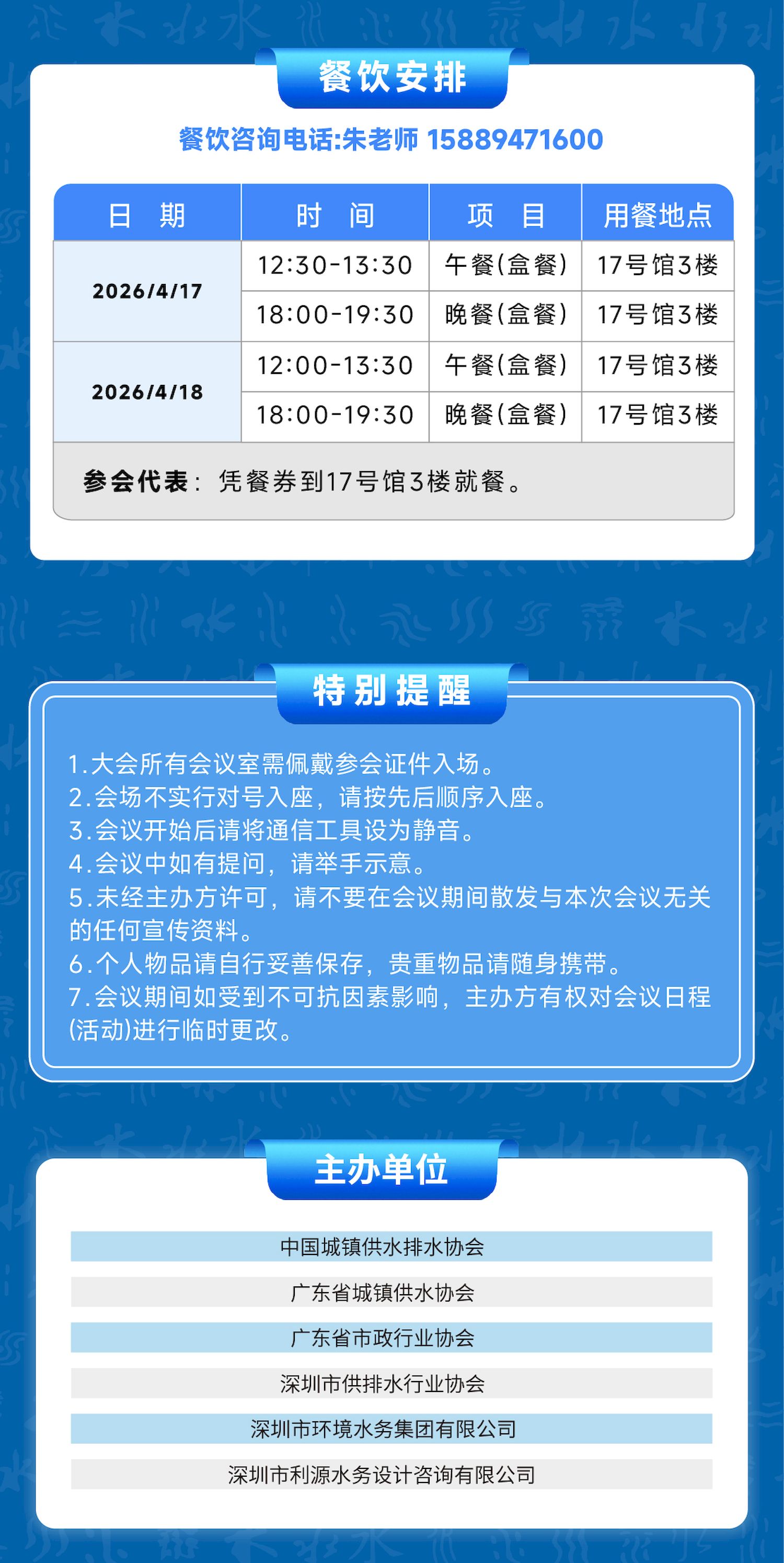 5_結(jié)果.jpg