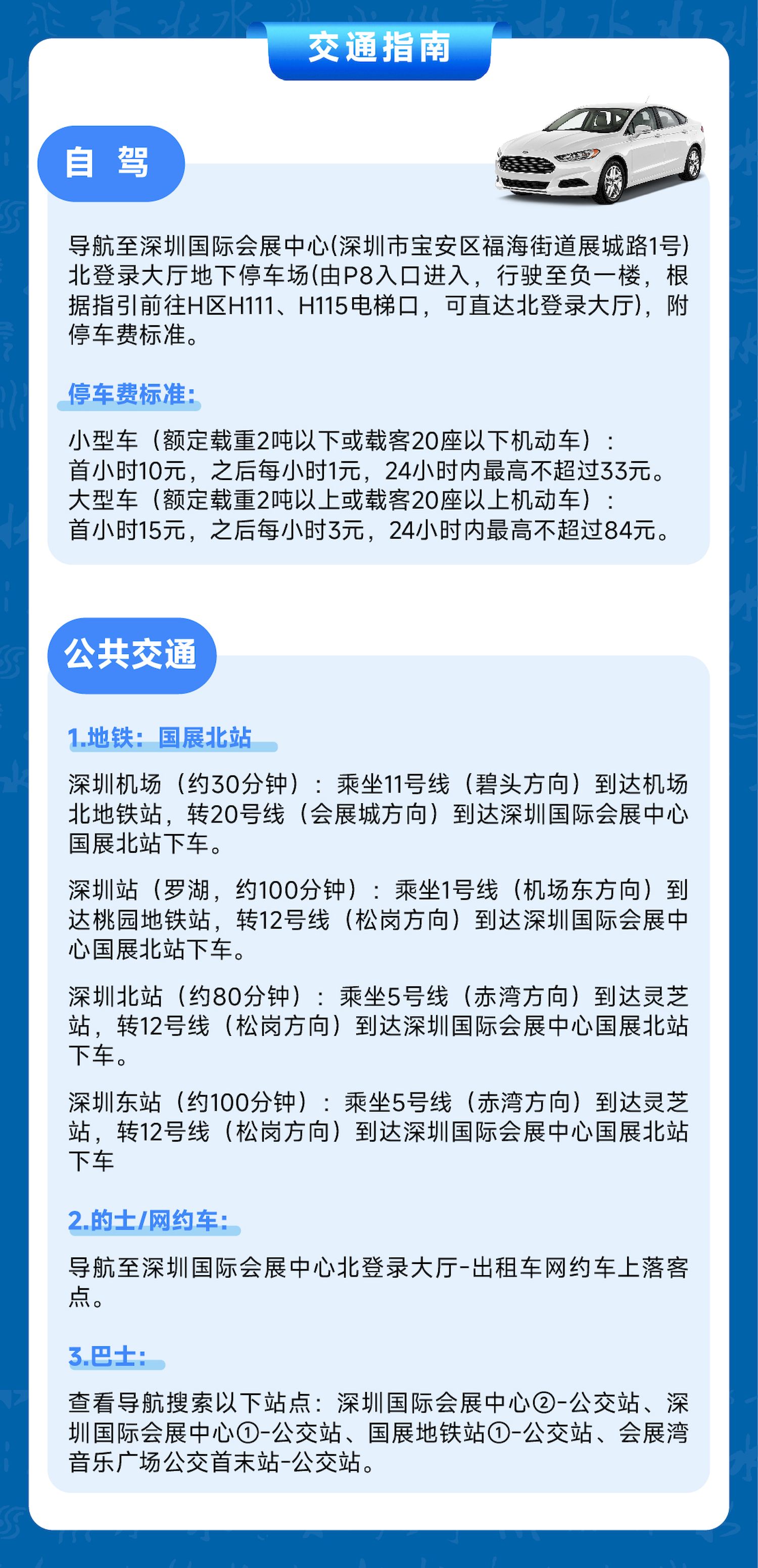 3_結(jié)果.jpg