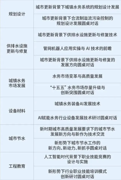 2026-04-21T02:12:42.png