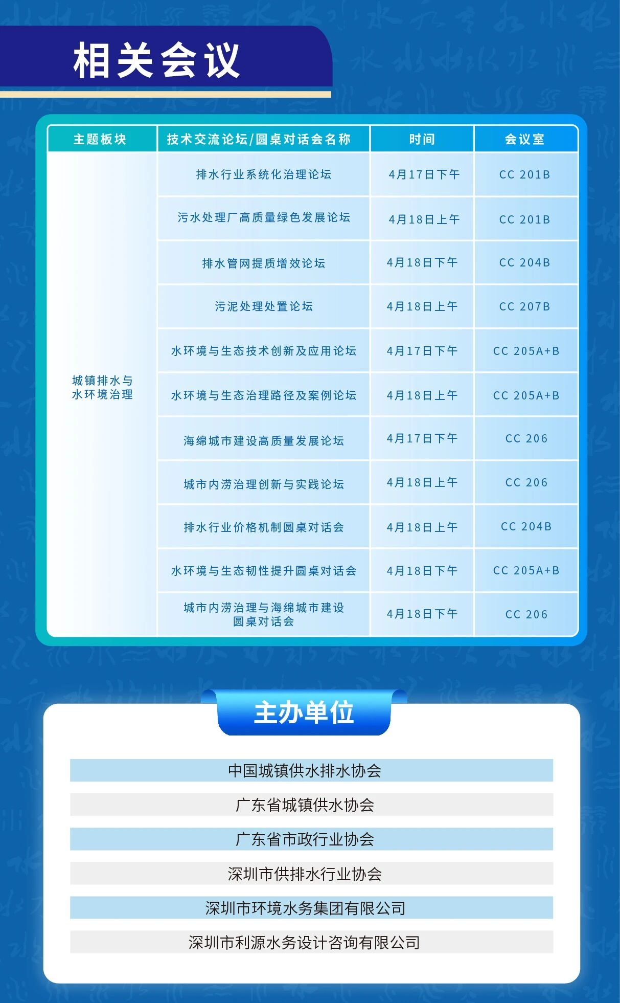 2026-04-02T09:00:50.png