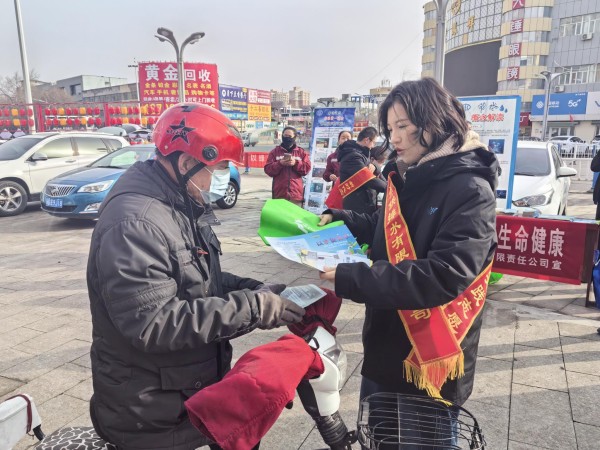 圖片 2.jpg