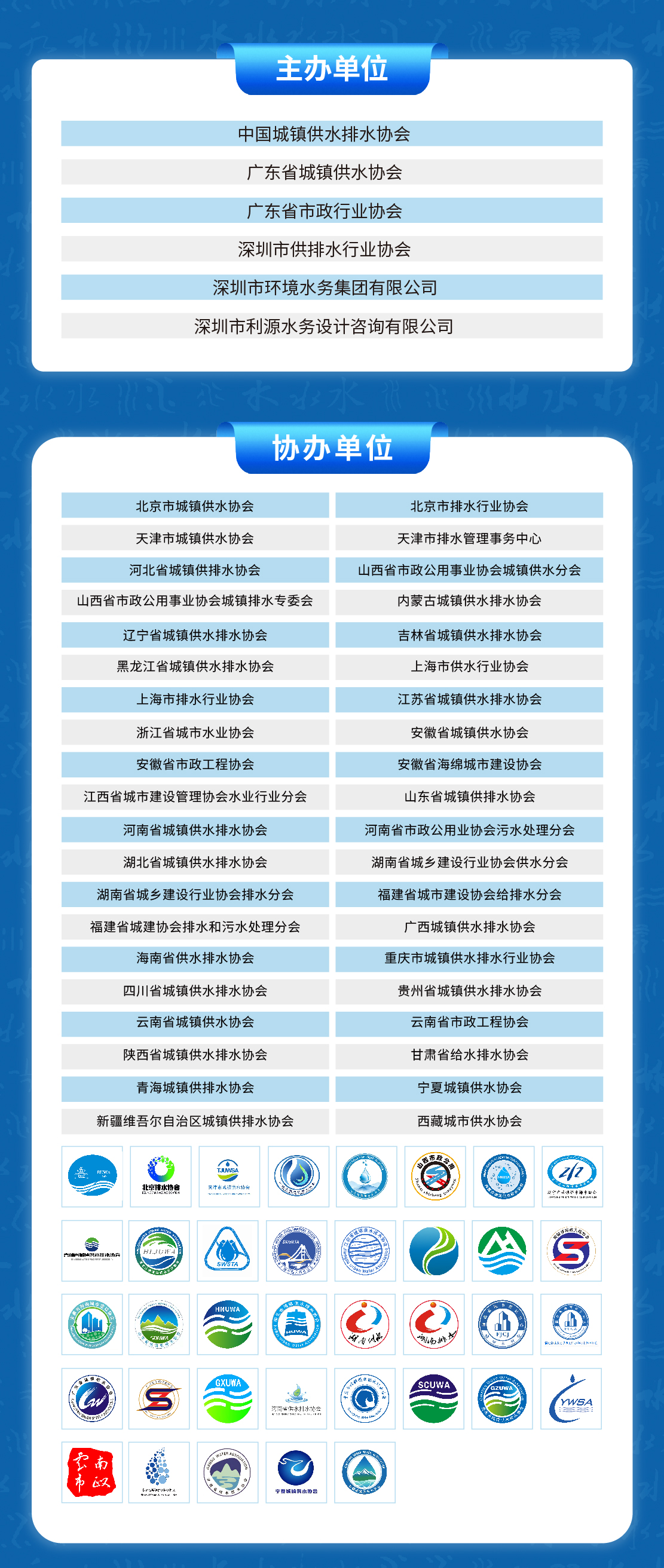 2026-04-14T08:44:40.png