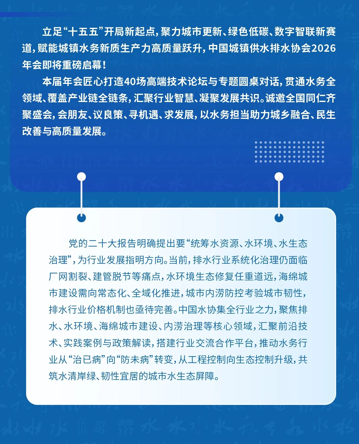2026-04-02T09:00:10.png